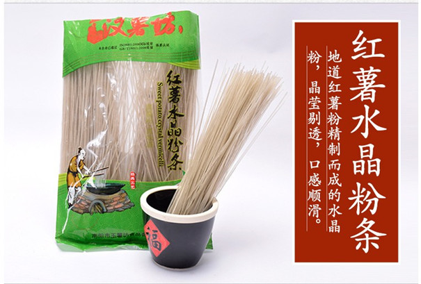 新手用戶應該如何挑選粉條機？主要看這3點