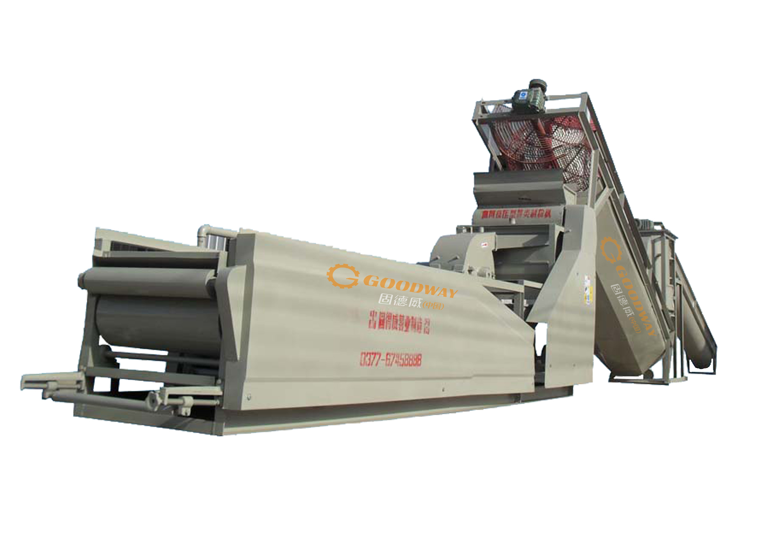 介紹一條芭蕉芋淀粉生產(chǎn)線