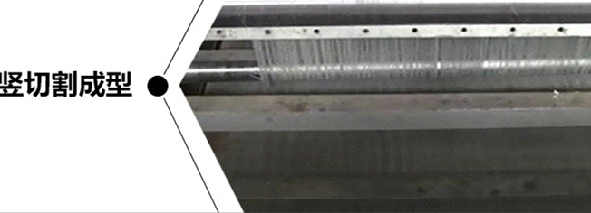 無礬工藝粉條加工