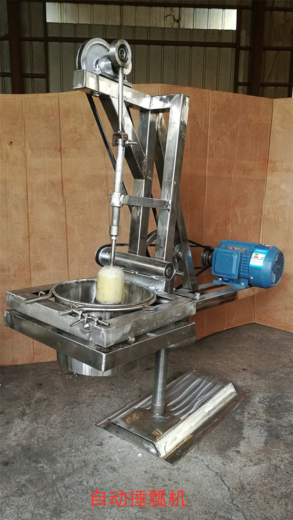 漏瓢式紅薯粉條加工，漏粉時要注意哪些事項？