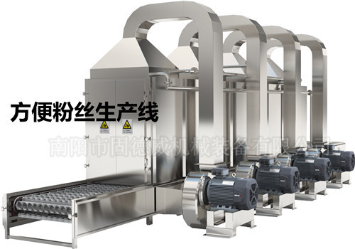 固德威三條大型紅薯加工生產線 【淀粉+粉條+方便粉絲】 全部交貨 發往安徽界首