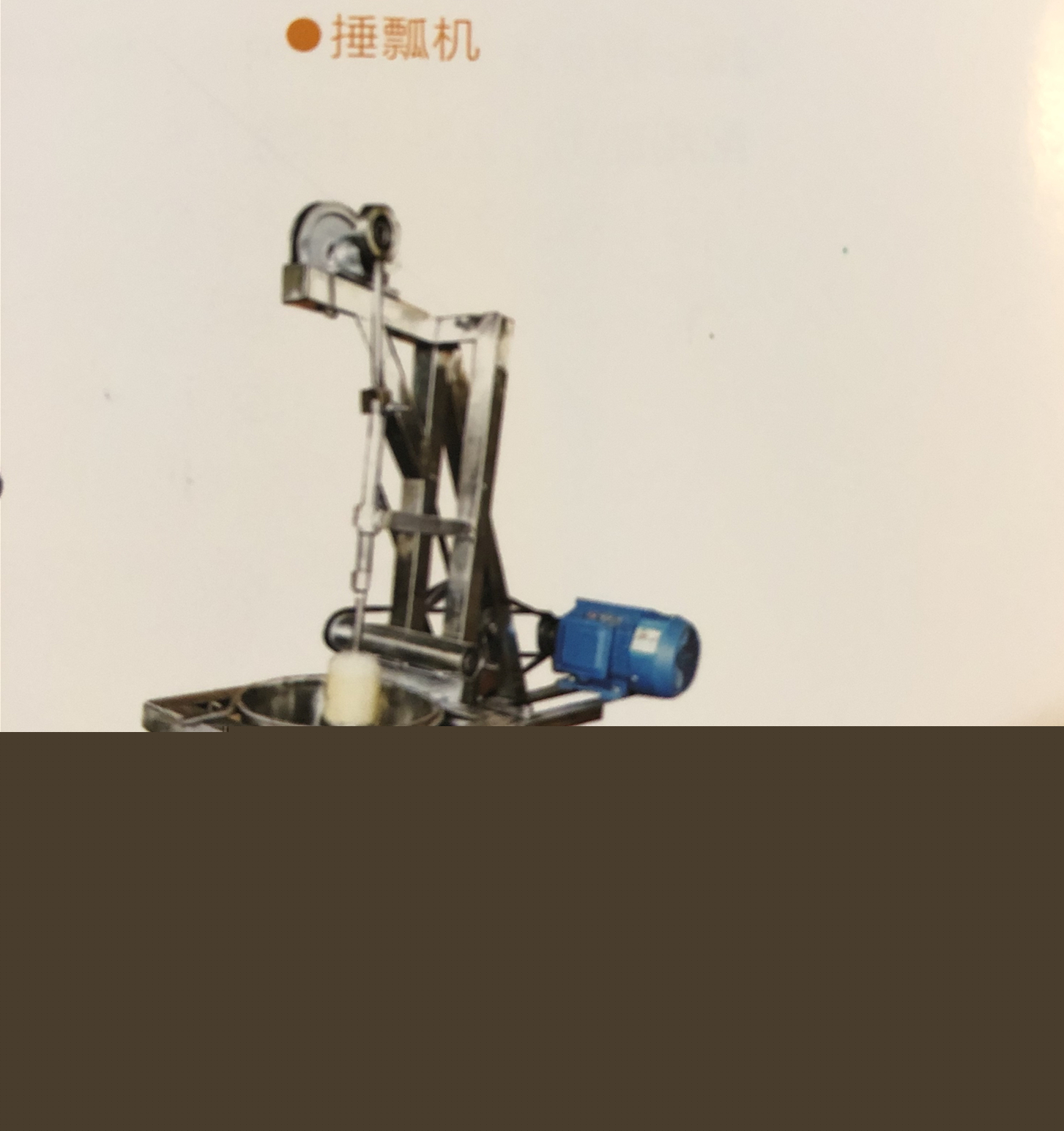 仿手工粉條生產(chǎn)線為什么如此受歡迎？與其他粉條機(jī)相比有什么優(yōu)勢(shì)?