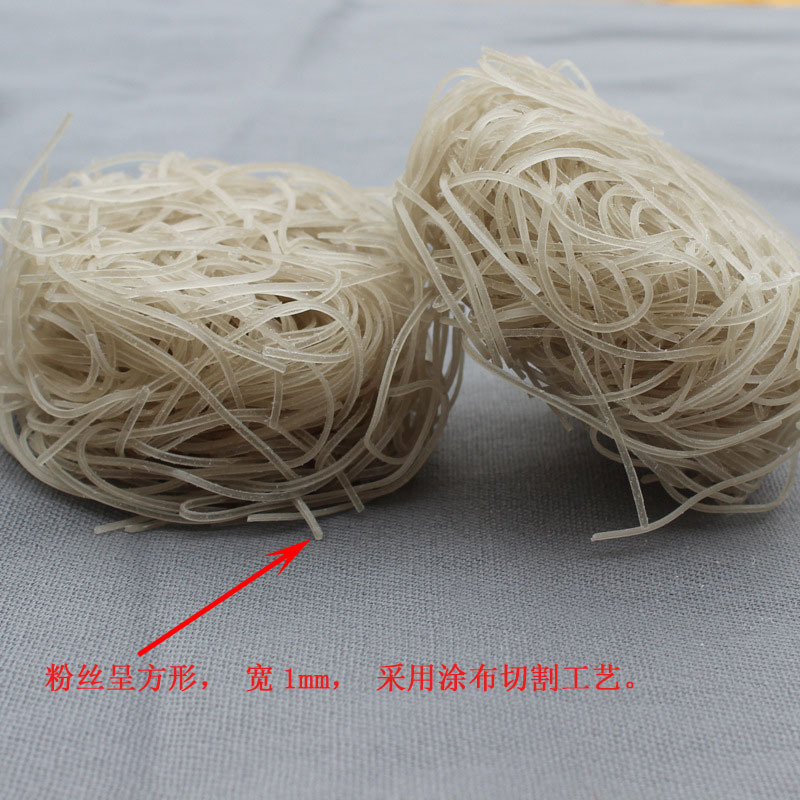 現代化方便粉絲生產線的六大優勢