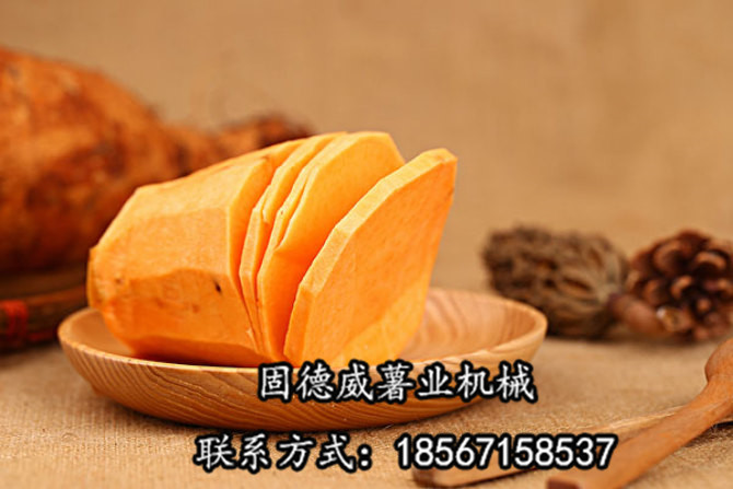 e70ffe5c17f591fe1a2bc492b25e0c63.jpg