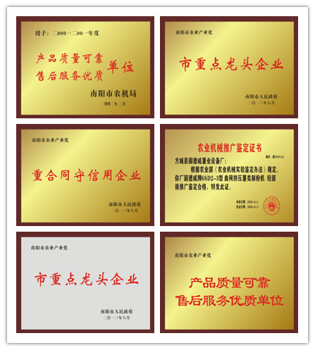 如何選擇粉絲粉條機(jī)加工設(shè)備廠家？