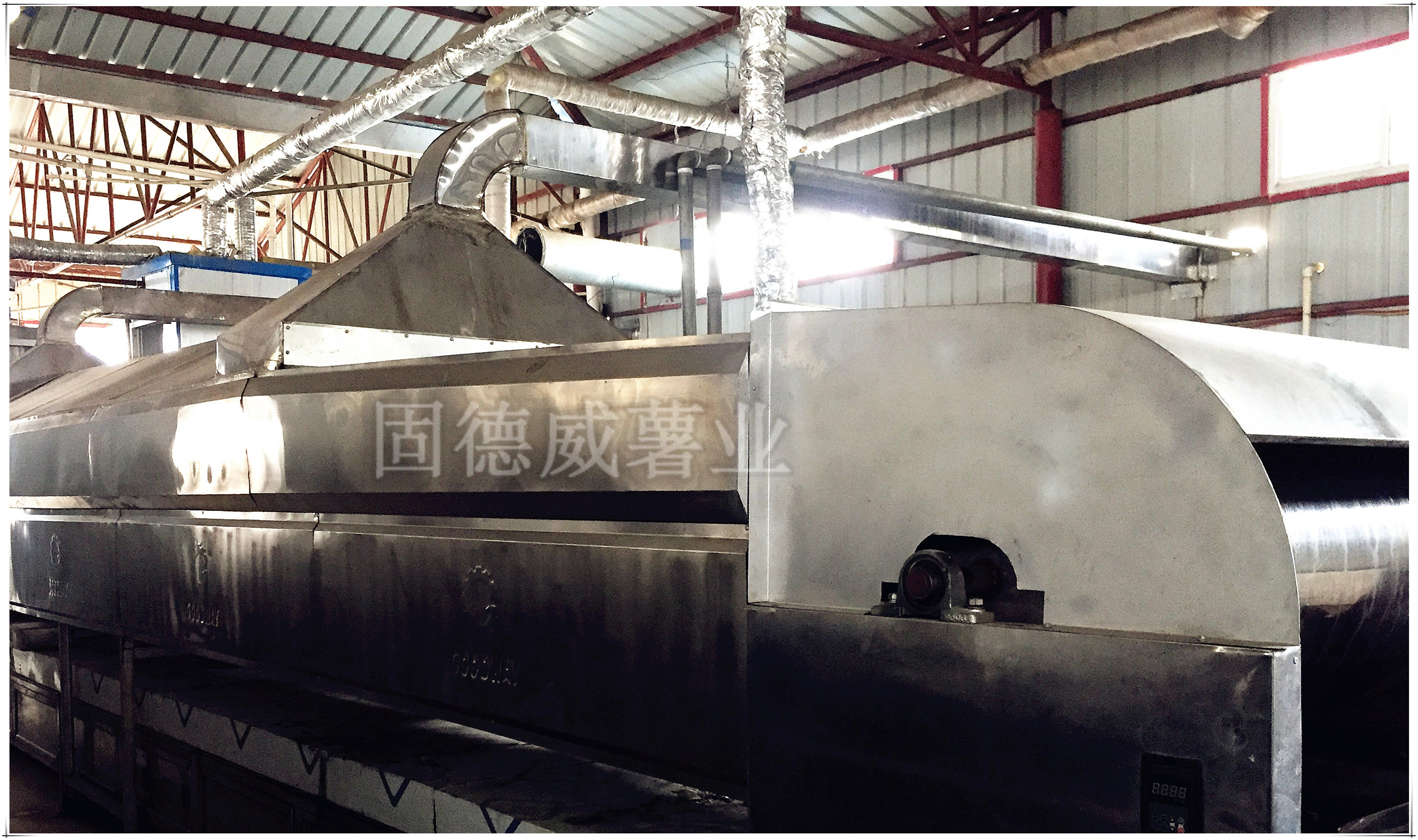 紅薯粉絲粉條加工  機械化制作流程