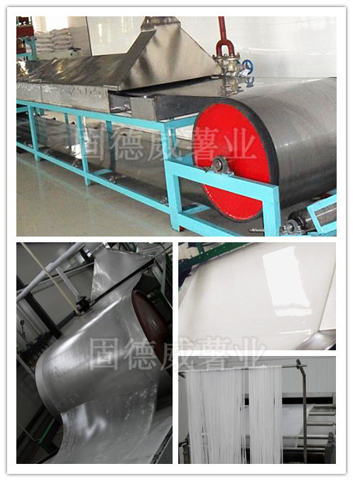 介紹一款半自動粉皮機